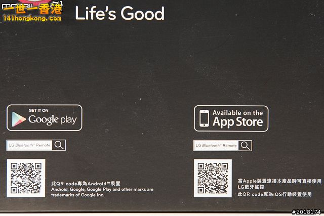 mobile01-46149ac25d104f02bb7d506f469f8a35.jpg