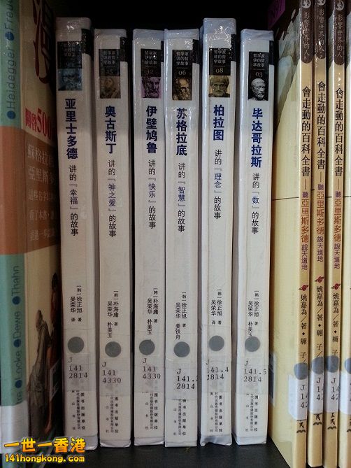 20130720_160345.jpg