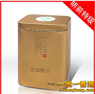 QQ截图20130720205036.png