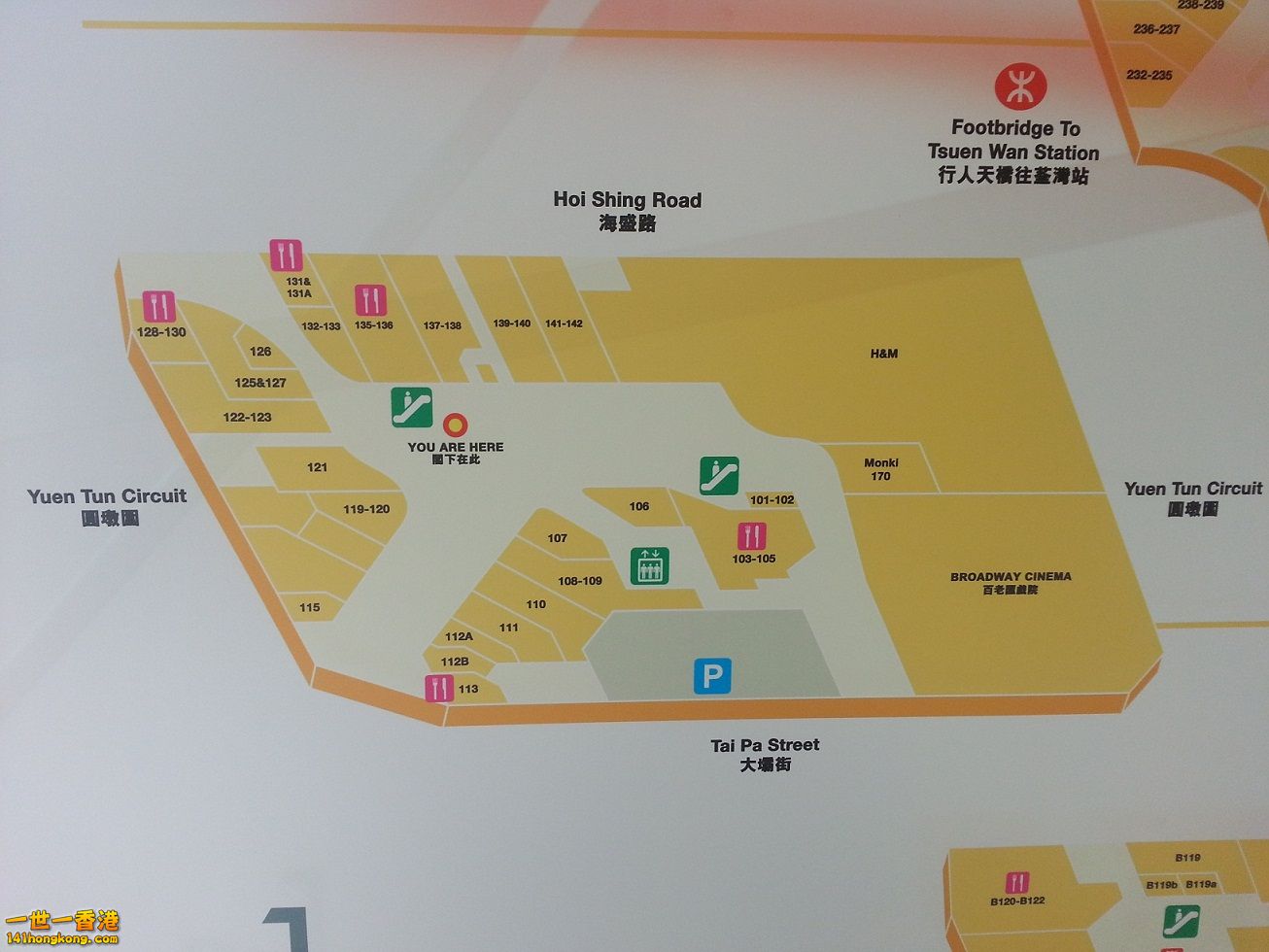 20130721_101701.jpg