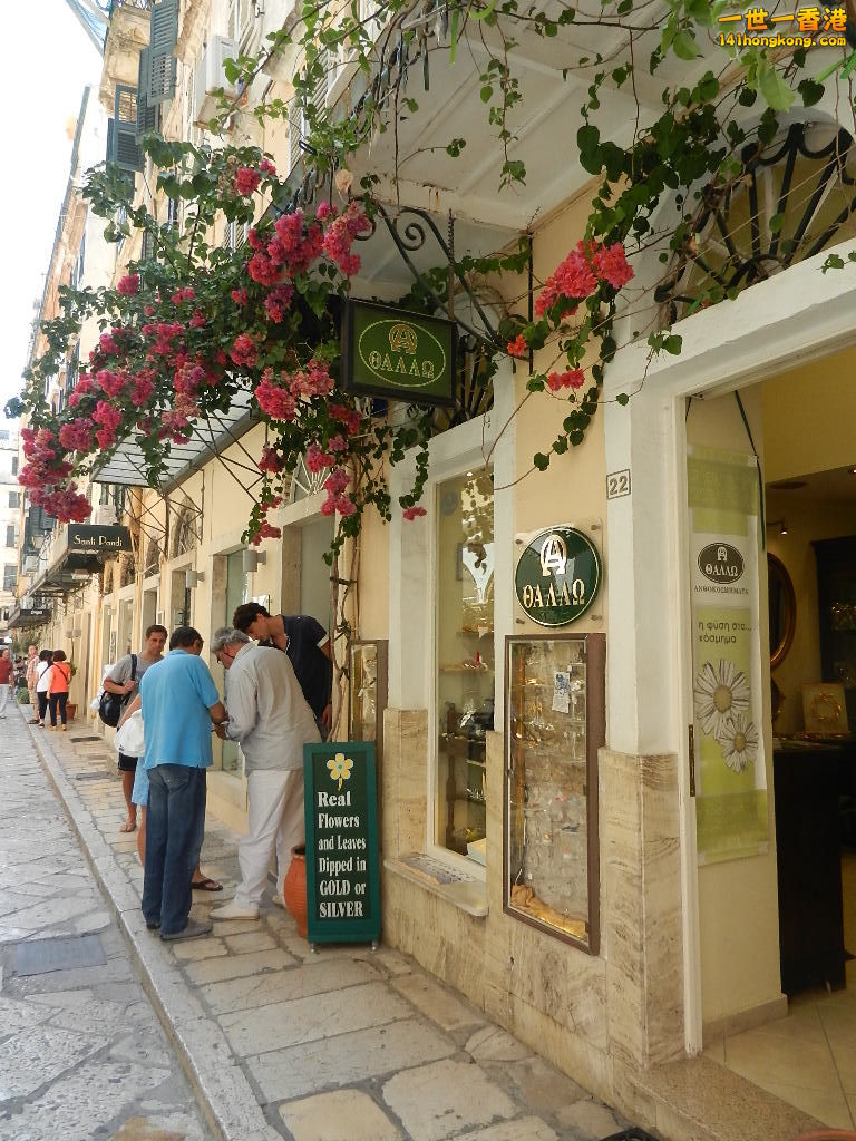 DSCN7036.JPG
