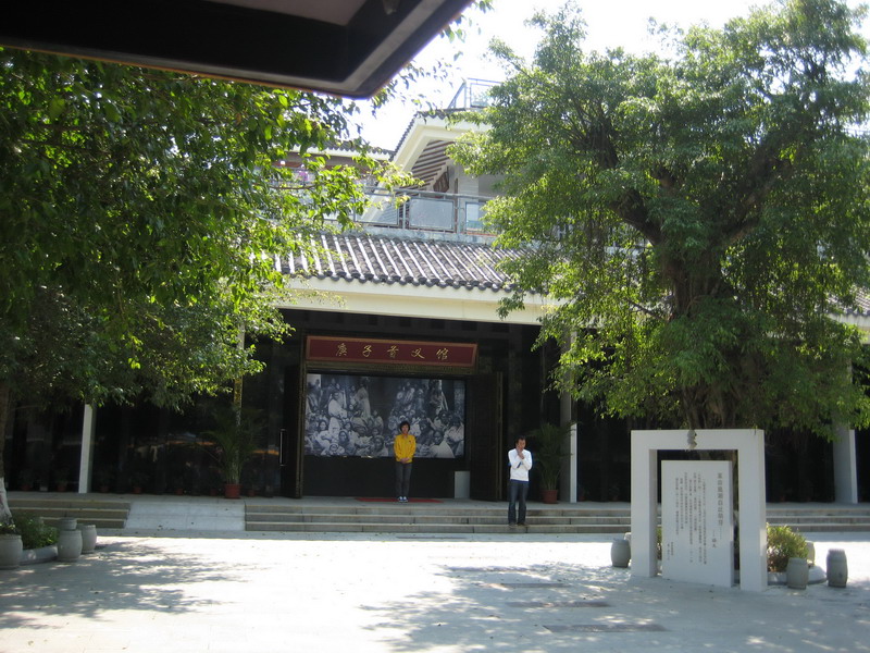 IMG_1865_调整大小.JPG