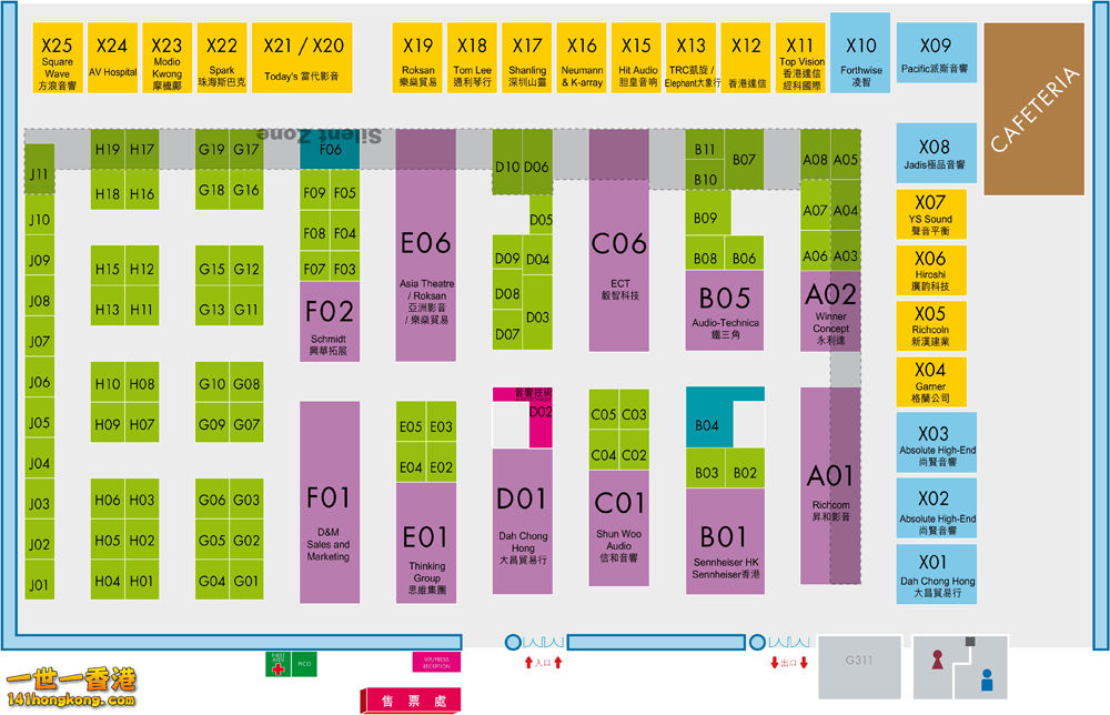 Hall3 floor plan 2.jpg