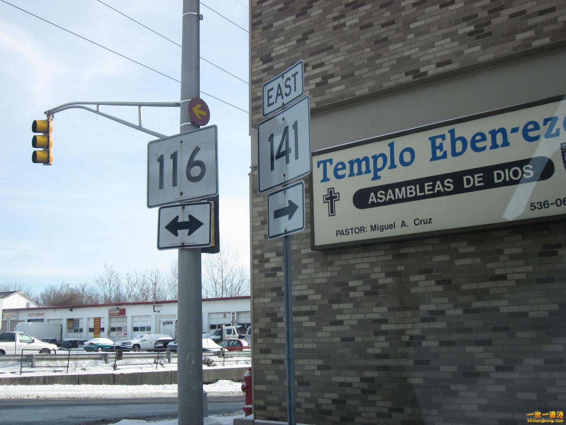 Massachusetts State Route 141--.jpg