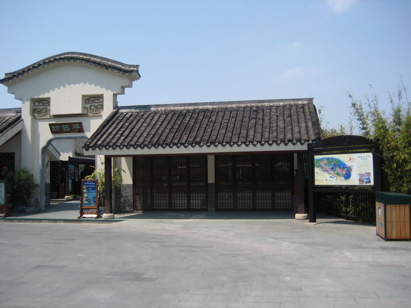 IMG_1864_调整大小.JPG