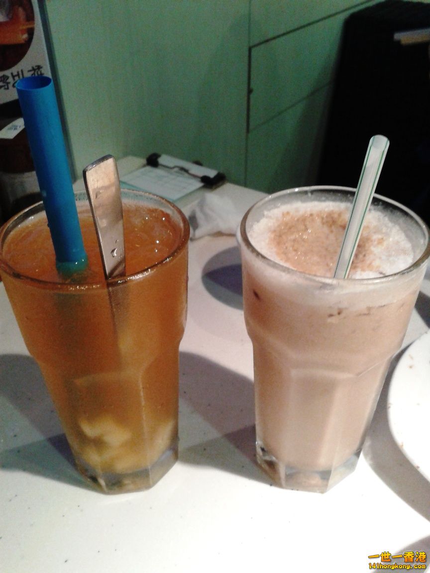 20130714_204445.jpg