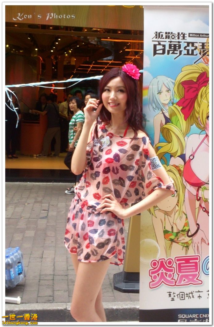 2013-07-13 16.17.48.jpg