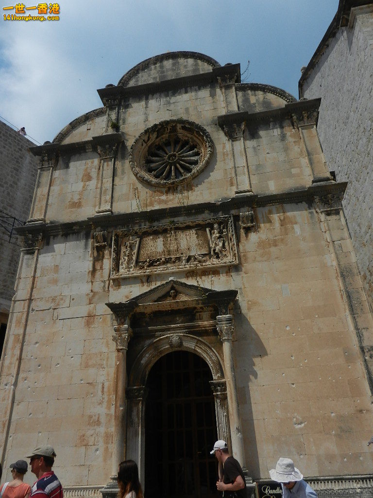 DSCN7668.JPG