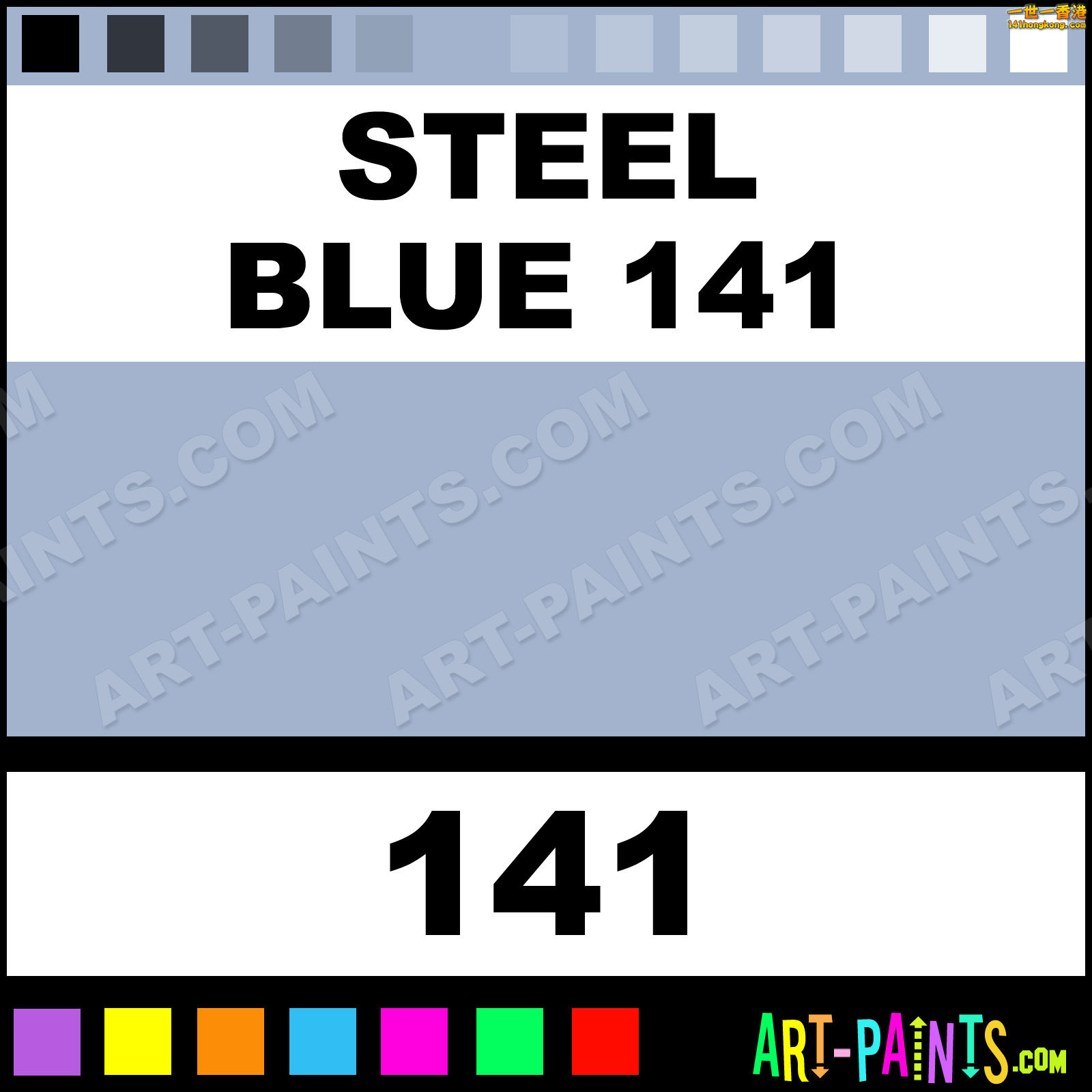 Steel-Blue-141-xlg.jpg