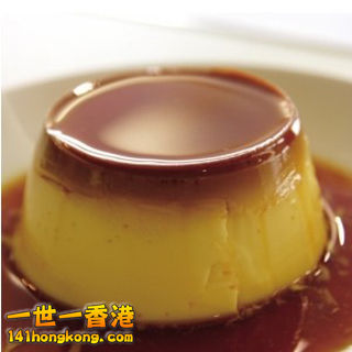 egg pudding (finish).jpg