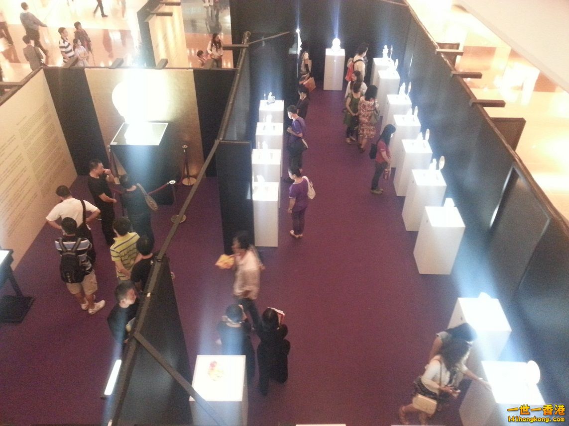 20130725_191653.jpg