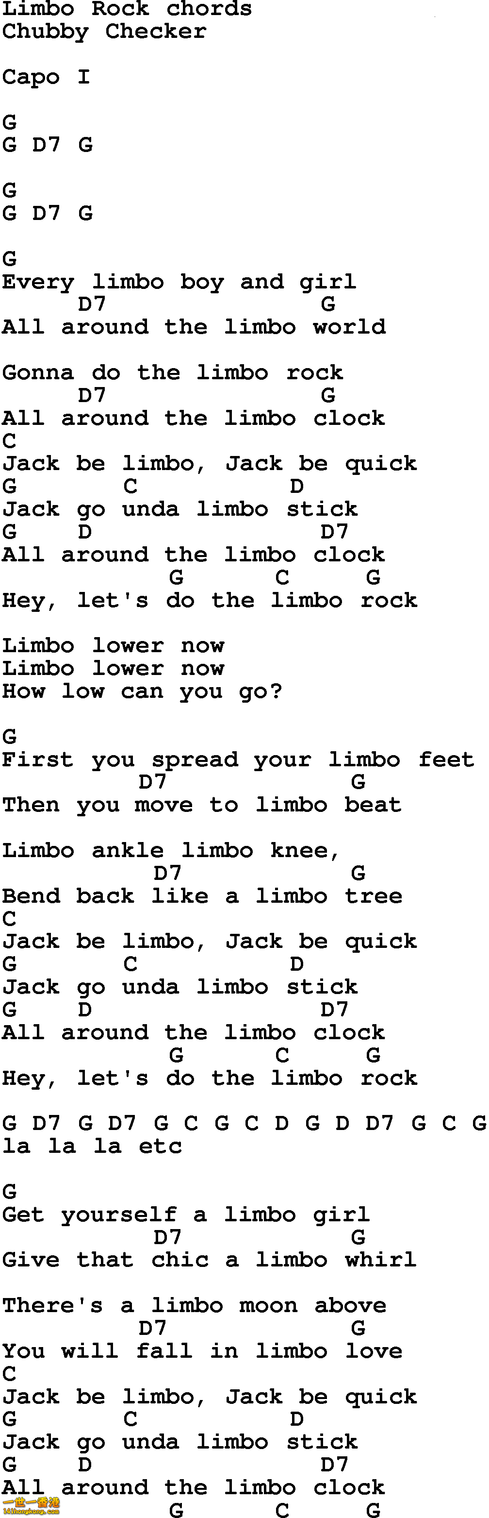 Limbo_Rock.png