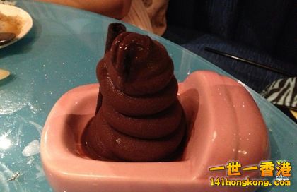 連巧克力冰淇淋都被設計成搞笑造型
