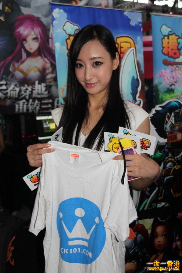 alexchow_1_18_c58e35bb2260458fe6d9028161d427a2.jpg