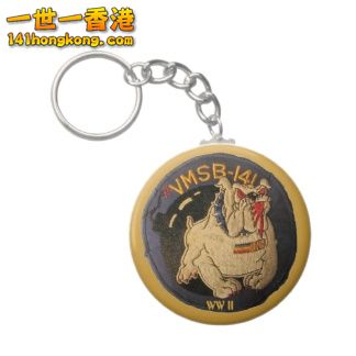vmsb_141_ww_ii_patch_key_chains-r306c20de018e4d73b95b2c203182c28f_x7j3z_8byvr_324.jpg