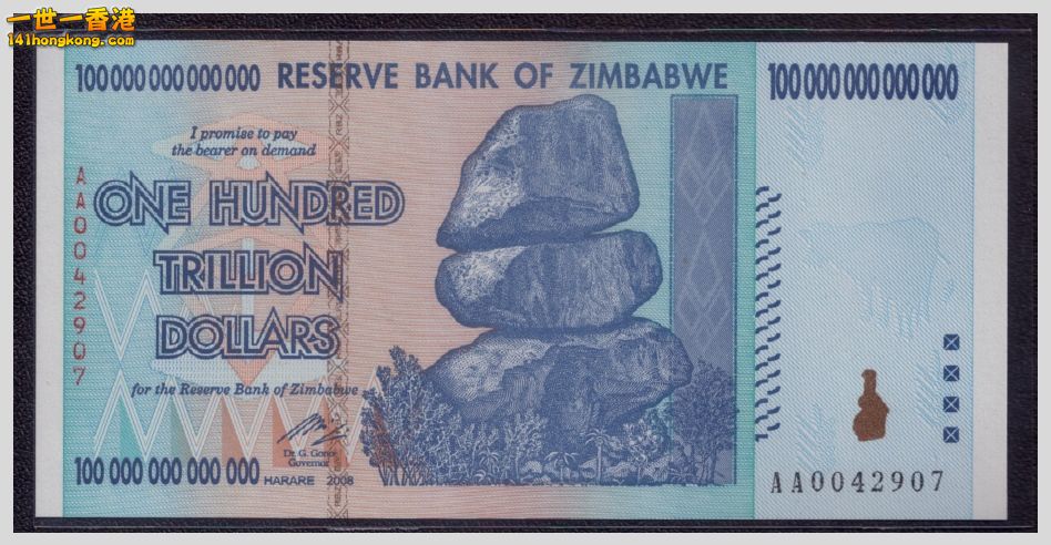 津巴布韋一百万億.jpg