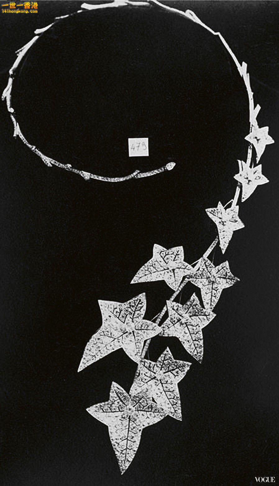 鐘錶趨勢 I06.jpg