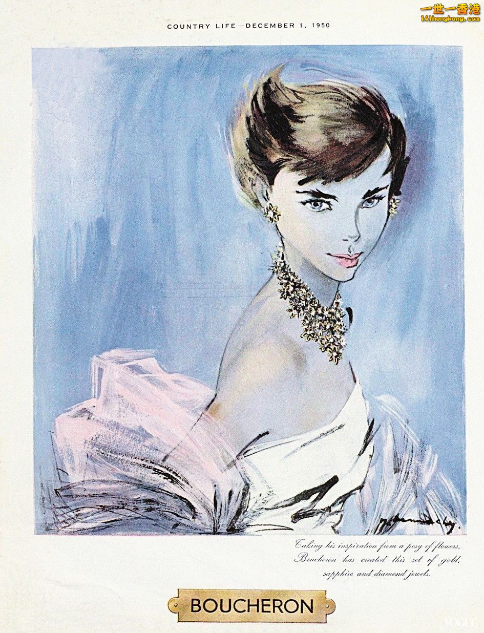 鐘錶趨勢 I05.jpg