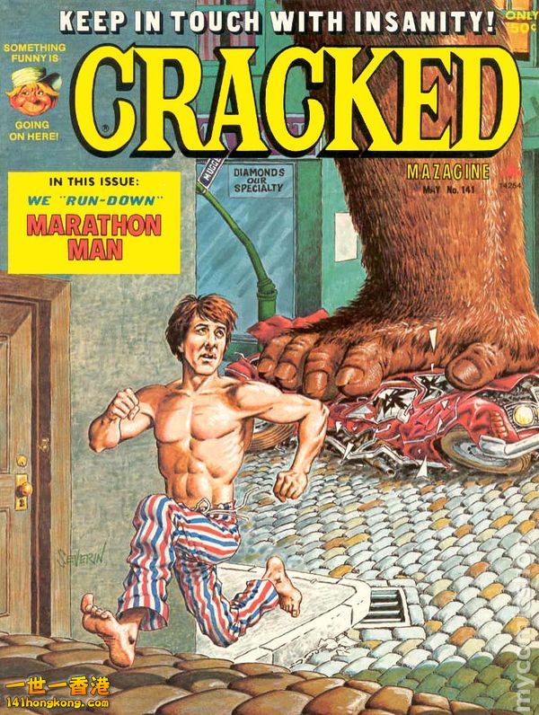 Cracked (1958 Major Magazine) 141=mycomicshop.com.jpg