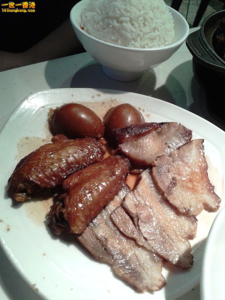 20130714_204333.jpg