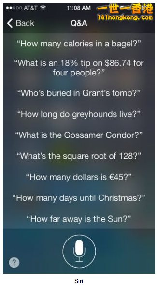 Screen Shot 2013-07-30 at 4.11.02 PM.png