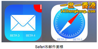 Screen Shot 2013-07-30 at 4.11.15 PM.png