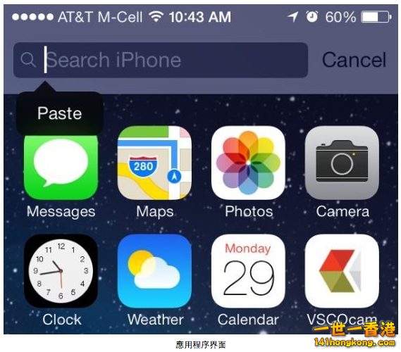Screen Shot 2013-07-30 at 4.11.46 PM.png