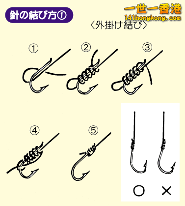 basic_knots5.gif