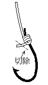 hook1-5.gif