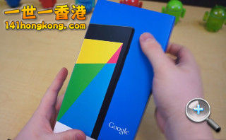 Nexus03.jpg