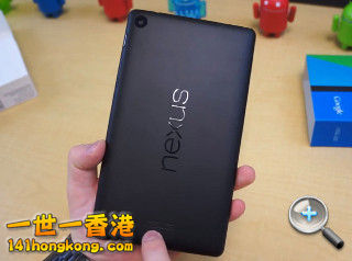 Nexus06.jpg