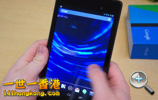 Nexus09.jpg
