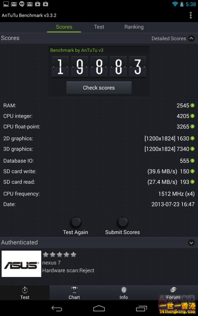 Nexus35.png