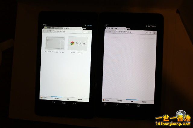 Nexus51.jpg