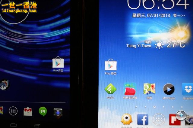 Nexus50.jpg