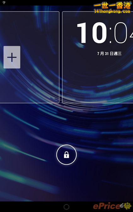 Nexus60.png