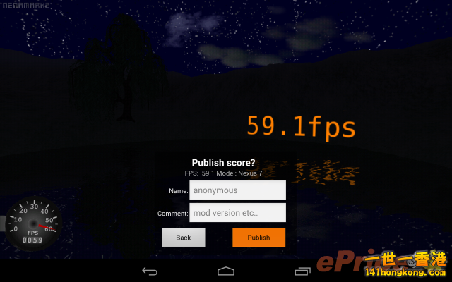 Nexus73.png
