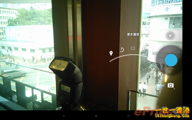 Nexus80.png