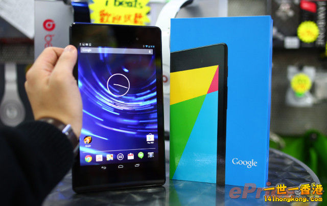 Nexus90.jpg