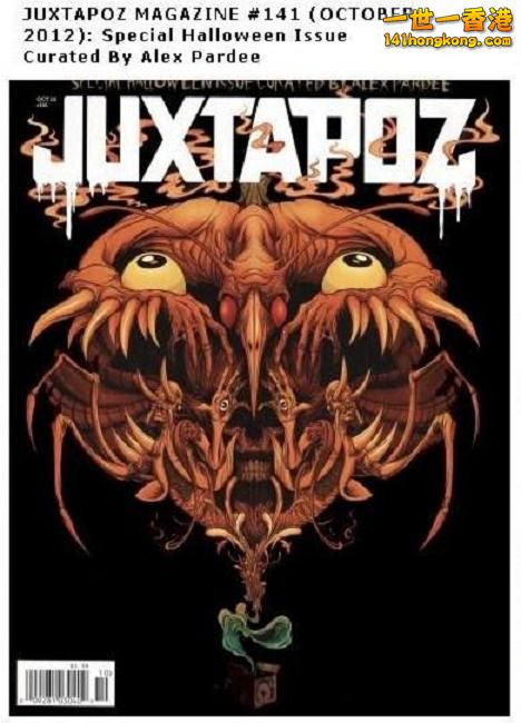 JUXTAPOZ MAGAZINE #141=lastgasp.com.jpg