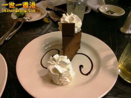 IMG_20130630_191724.jpg