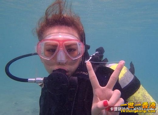 安心亞的「手沾白色液體照」引起熱議