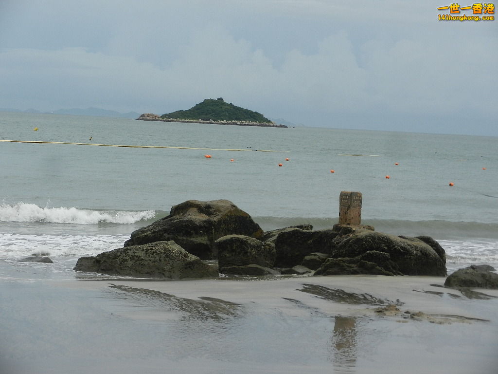 DSCN8522.JPG
