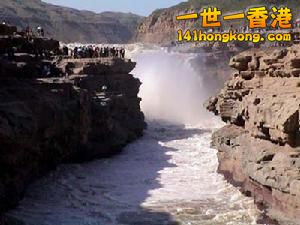 孔恩瀑布.jpg