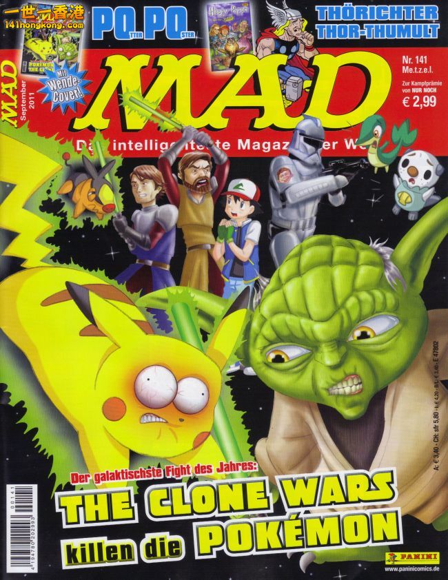 German MAD Magazine #141 =madtrash.com.jpg