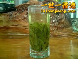 images-4.jpg