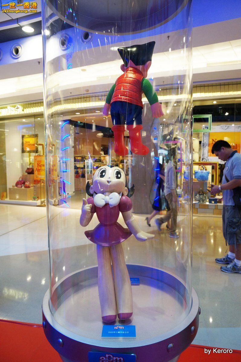 DSC09780.JPG