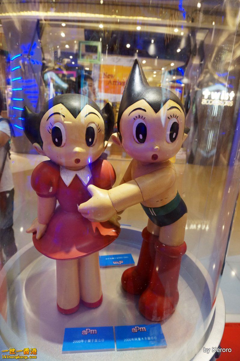 DSC09785.JPG