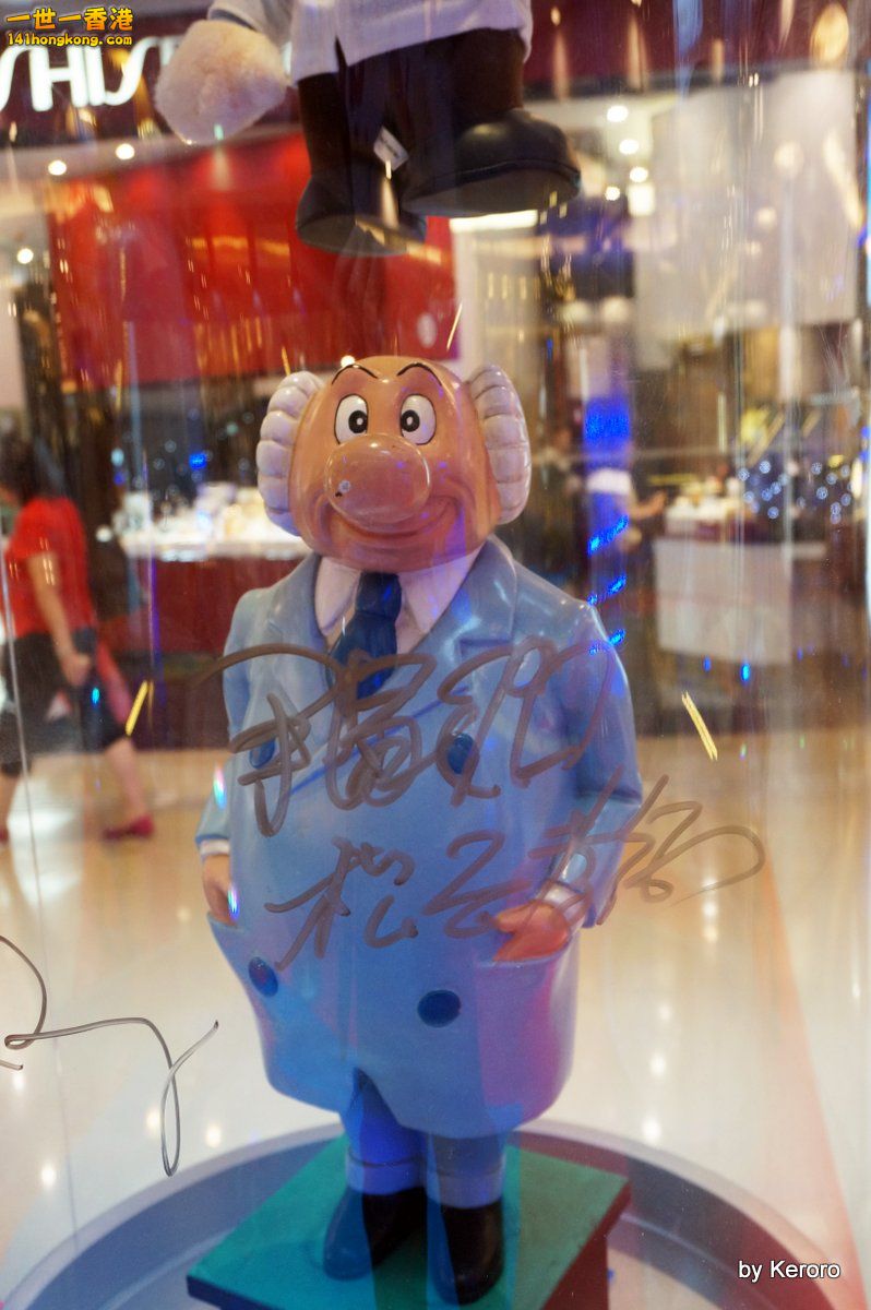 DSC09794.JPG