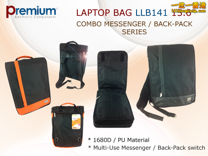 Laptop-Bag-LLB141-156-copy.png